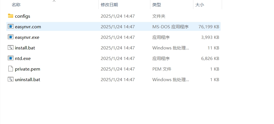 windows_dir.png